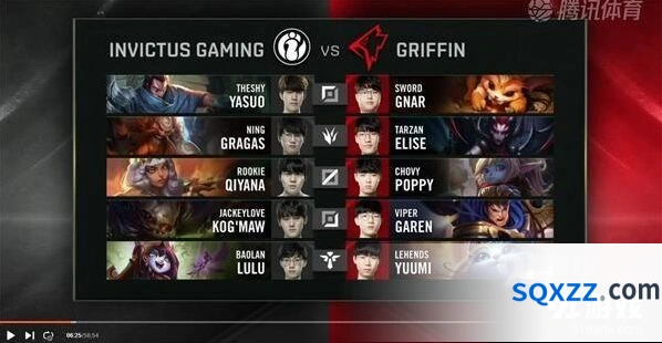 英雄联盟S9八强赛IG vs GRF第一局战况