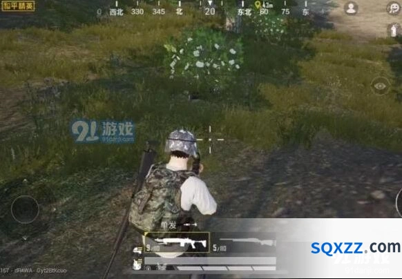 《和平精英》伏地魔识别全攻略