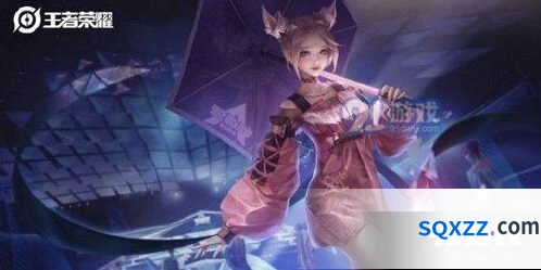 王者荣耀公孙离无限星赏官点券售价一览