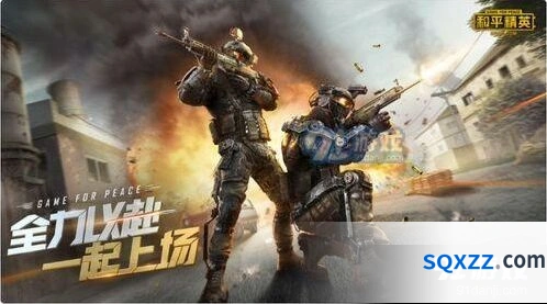 和平精英SS3赛季灵敏度怎么配