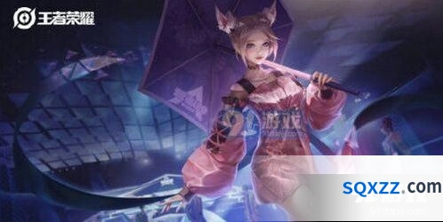 王者荣耀公孙离无限星赏官特效曝光