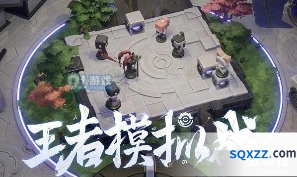王者荣耀s17赛季什么时候开始 时间表一览