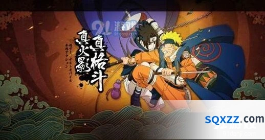 木叶奇遇记活动奖励获取技巧