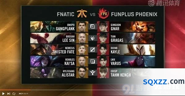 英雄联盟S9八强赛FPX vs FNC第二局录像回放