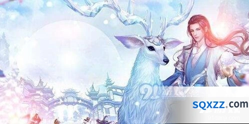 诛仙手游万圣节活动奖励一览