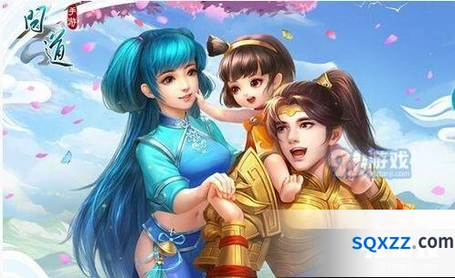 问道手游中元节活动任务详解