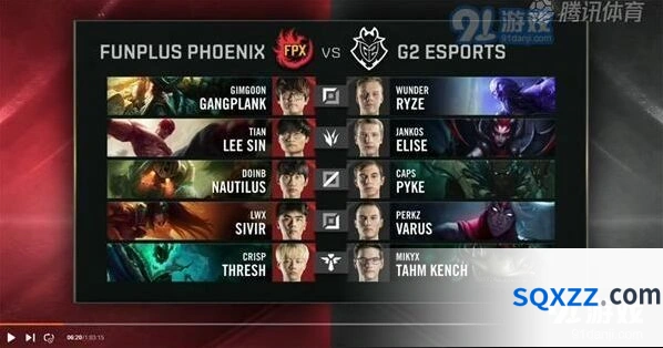 FPX vs G2英雄联盟S9总决赛冠军之战回顾