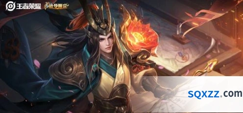 王者荣耀S18战令皮肤有哪些