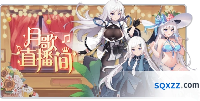 冒险小分队集装箱升级与功勋攻略