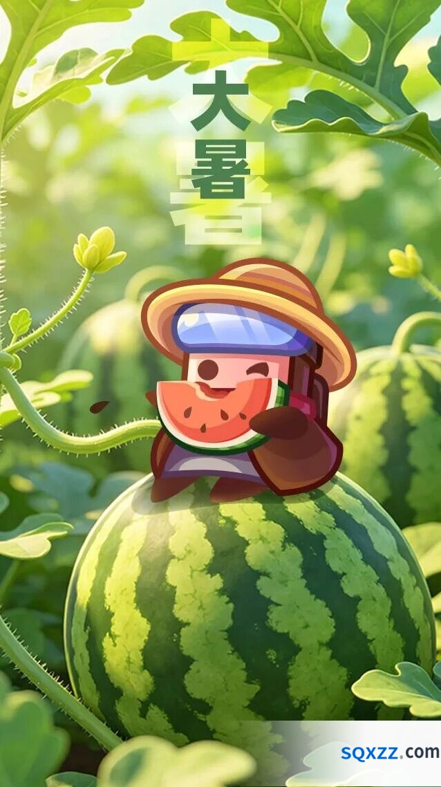 弹壳特攻队大暑节气兑换码获取指南