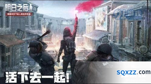 明日之后12.5家具更新内容介绍