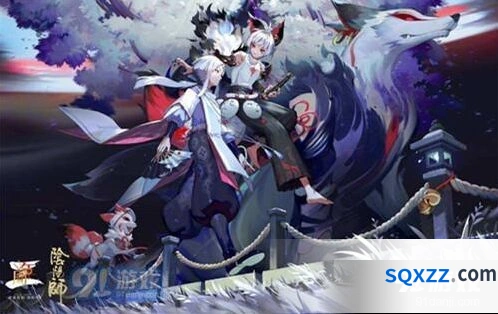 阴阳师感恩节皮肤活动玩法介绍