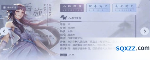 王者荣耀s16赛季什么时候开始 s16赛季攻略技巧
