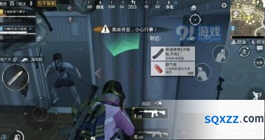 和平精英僵尸无敌房站位技巧教程