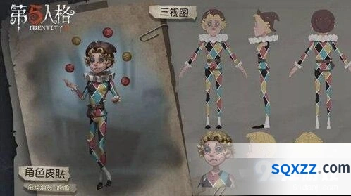 第五人格杂技演员玩法技巧详解