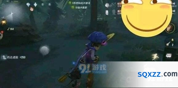 第五人格联合狩猎道具组合攻略分享