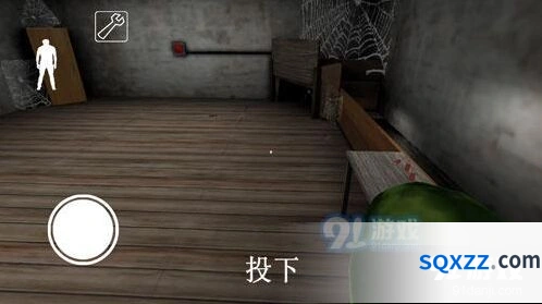 《恐怖奶奶》如何轻松击杀蜘蛛