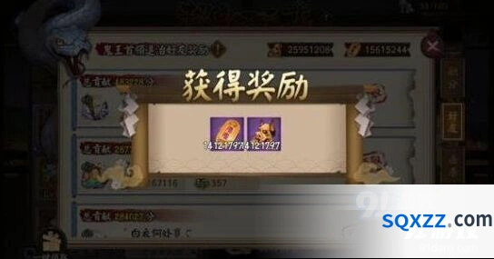 阴阳师大岳丸超鬼王全攻略