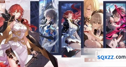 崩坏星穹铁道绯英多元素属性详解