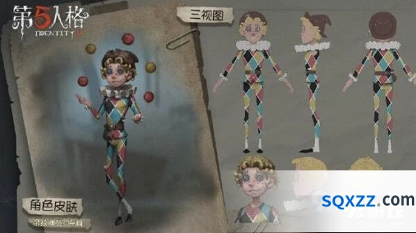 第五人格新求生者杂技演员技能前瞻