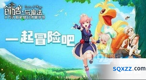 《创造与魔法》鲨鱼捕捉全教程