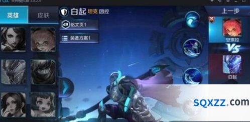 王者荣耀世界配置要求玩家必看