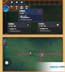 魔法工艺萌新入门教程