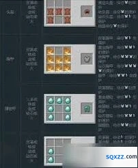 我的世界铁砧工艺建筑方块合成表详解教程