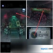 纸嫁衣8六礼轩蜡烛点燃完整攻略