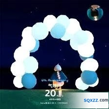 光遇六周年庆二阶段礼包奖励是什么