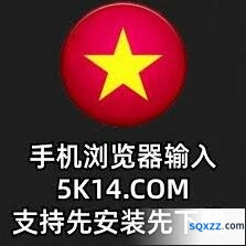 永劫无间手游切换账号详细方法