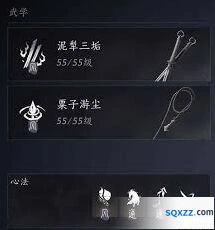燕云十六声拳甲焚诀流战斗思路指南