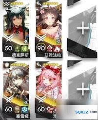 明日方舟熔炉还魂记KR-3突袭机制解析