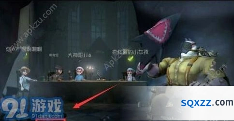 第五人格大厅系统详细攻略