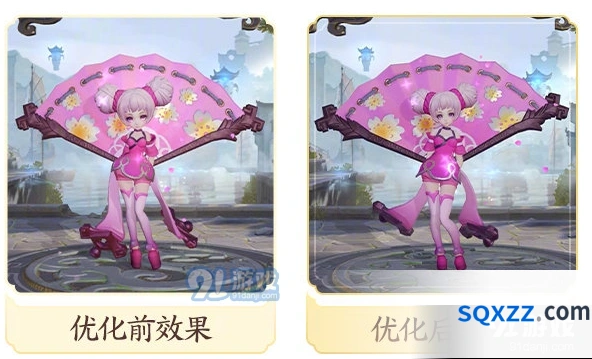 王者荣耀小乔模型优化攻略分享