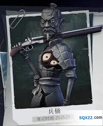 超自然行动组影怪乌鸦哥完美攻略