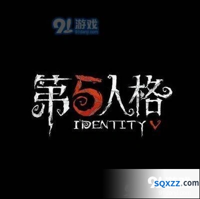 第五人格回声分期购买流程