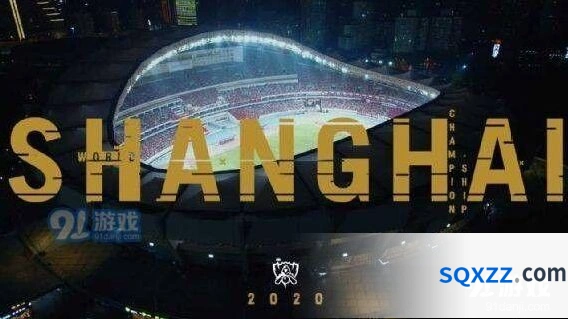 英雄联盟S11仍在中国举办怎么回事
