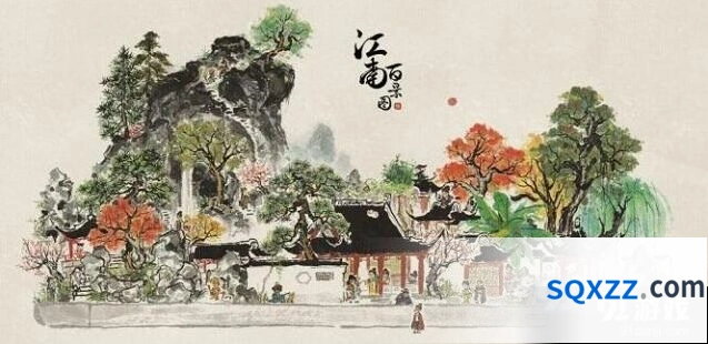 江南百景图岳飞事件说明 牵羊设计分析