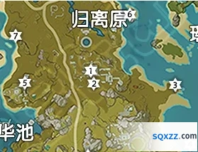 原神归离原岩神瞳在哪里找