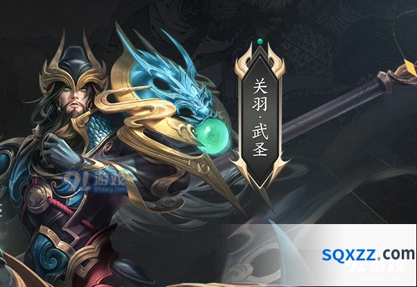 五周年返场投票入口开放 王者荣耀最新消息