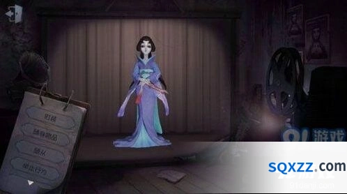 第五人格黑杰克模式红蝶推荐理由