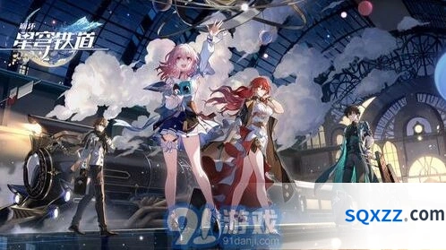 崩坏星穹铁道潘克拉辛真意成就操作教程