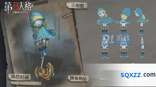 第五人格二周年开启时间 庆典详情介绍