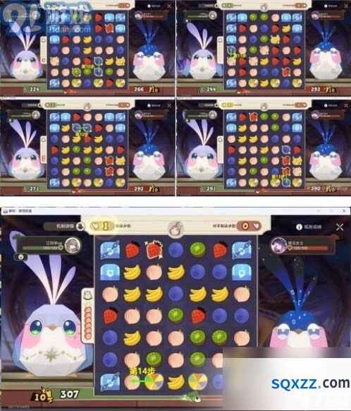 崩坏星穹铁道创世涡心宝箱获取技巧