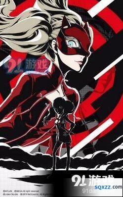 第五人格Persona5联动活动全指南