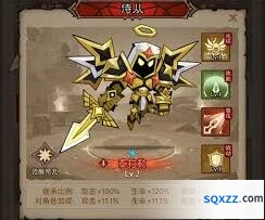 英雄没有闪狱火原力锤流连招攻略