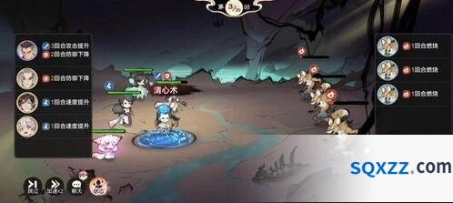 最强祖师灵田林场摆放指南