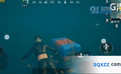 和平精英高音质和低音质设置详解