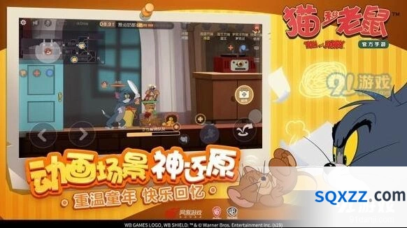 猫和老鼠手游6.27版本 侦探杰瑞改动一览